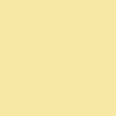 CUSTARD (133)